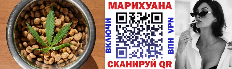 сколько стоит МЕГА ссылки Canna-Cookies конопля Вуктыл