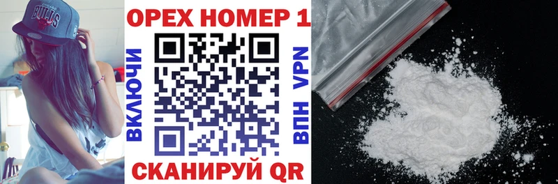 Cocaine Боливия  цена   Вуктыл 