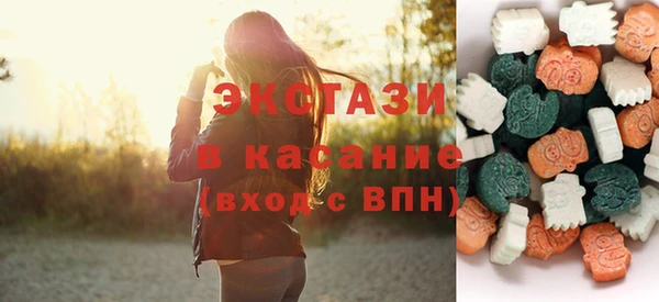 кокс Баксан