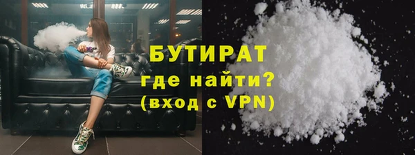 кокс Баксан