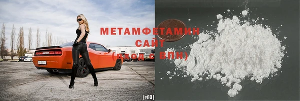 таблы Балабаново