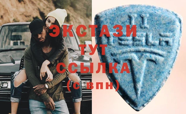 кокс Баксан
