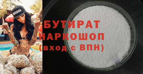 кокс Баксан