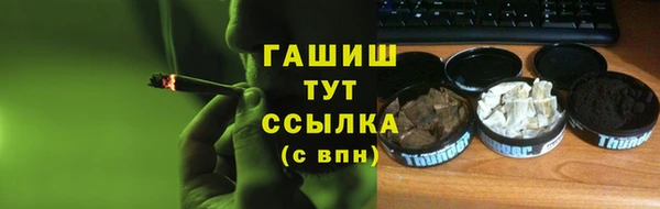 кокс Баксан