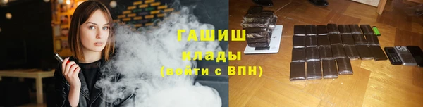 кокс Баксан