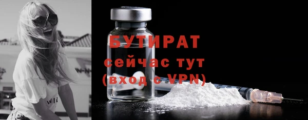 кокс Баксан