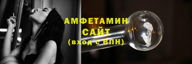 кокс Баксан