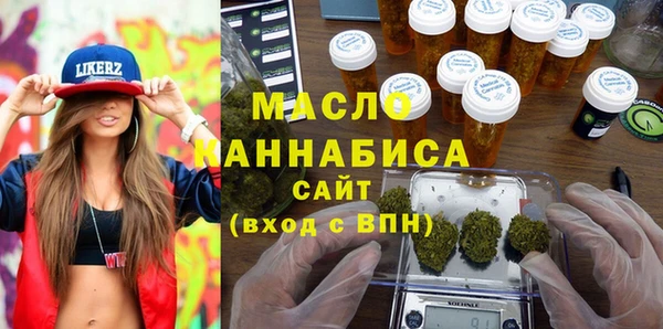 прущие крисы Балахна
