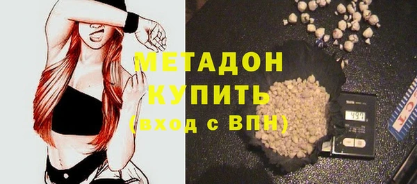 кокс Баксан