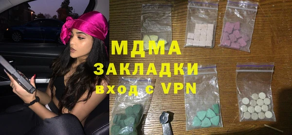 таблы Балабаново
