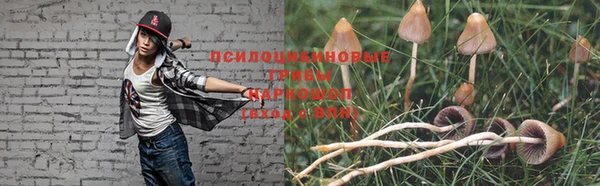 таблы Балабаново
