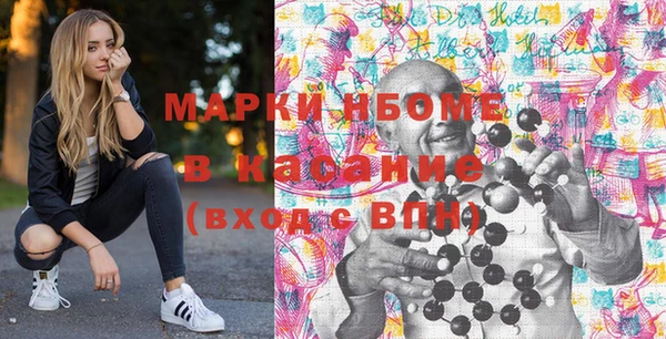 кокс Баксан