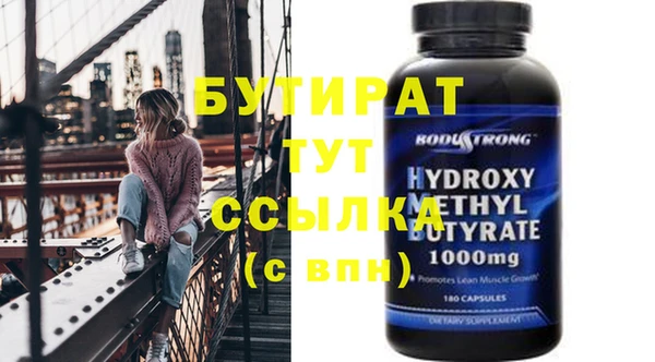 кокс Баксан