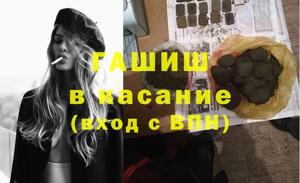 кокс Баксан