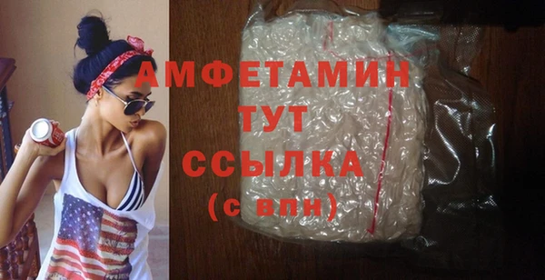 кокс Баксан