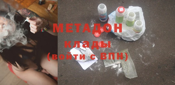 кокс Баксан