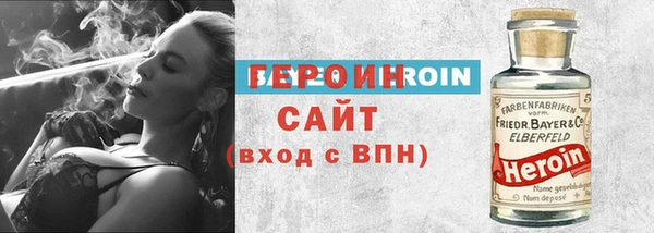 таблы Балабаново
