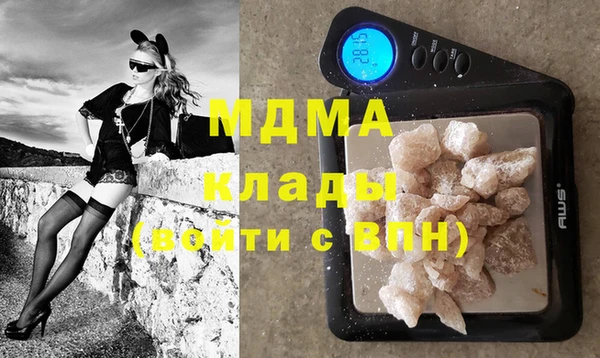 прущие крисы Балахна
